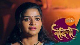 Nandini (sun Marathi) S01 E387 30th November 2022