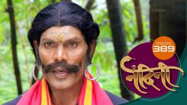 Nandini (sun Marathi) S01 E389 2nd December 2022