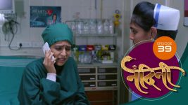 Nandini (sun Marathi) S01 E39 30th November 2021