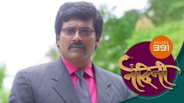 Nandini (sun Marathi) S01 E391 4th December 2022