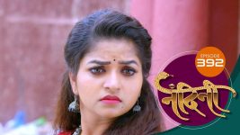 Nandini (sun Marathi) S01 E392 5th December 2022