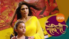 Nandini (sun Marathi) S01 E395 8th December 2022