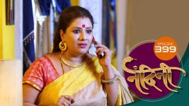 Nandini (sun Marathi) S01 E399 12th December 2022