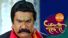 Nandini (sun Marathi) S01 E402 15th December 2022