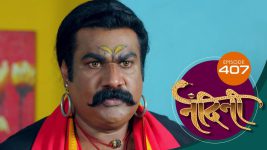 Nandini (sun Marathi) S01 E407 20th December 2022