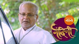 Nandini (sun Marathi) S01 E414 27th December 2022