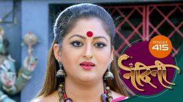 Nandini (sun Marathi) S01 E415 28th December 2022