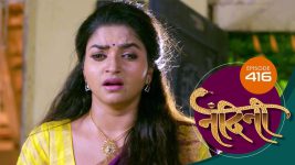 Nandini (sun Marathi) S01 E416 29th December 2022