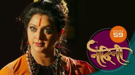 Nandini (sun Marathi) S01 E59 22nd December 2021