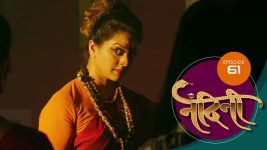 Nandini (sun Marathi) S01 E61 24th December 2021