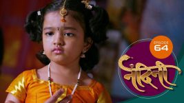 Nandini (sun Marathi) S01 E64 27th December 2021