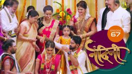 Nandini (sun Marathi) S01 E67 30th December 2021