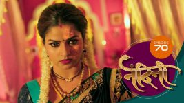 Nandini (sun Marathi) S01 E70 3rd January 2022