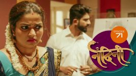 Nandini (sun Marathi) S01 E71 4th January 2022