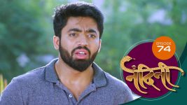 Nandini (sun Marathi) S01 E74 7th January 2022