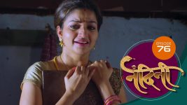 Nandini (sun Marathi) S01 E76 9th January 2022