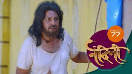 Nandini (sun Marathi) S01 E77 10th January 2022