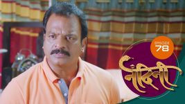 Nandini (sun Marathi) S01 E78 11th January 2022