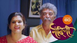 Nandini (sun Marathi) S01 E80 13th January 2022