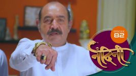 Nandini (sun Marathi) S01 E82 15th January 2022