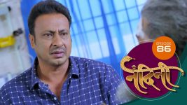 Nandini (sun Marathi) S01 E86 20th January 2022