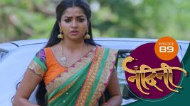 Nandini (sun Marathi) S01 E89 24th January 2022