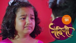 Nandini (sun Marathi) S01 E91 26th January 2022