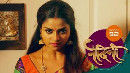 Nandini (sun Marathi) S01 E92 27th January 2022