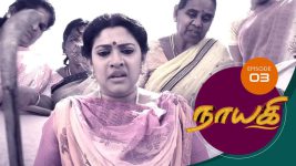 Nayagi S01E02 21st February 2018 Full Episode