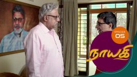 Nayagi S01E04 23rd February 2018 Full Episode