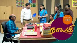 Nayagi S01E07 27th February 2018 Full Episode