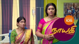 Nayagi S01E104 21st June 2018 Full Episode