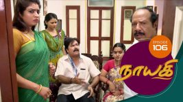 Nayagi S01E105 22nd June 2018 Full Episode