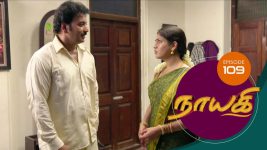 Nayagi S01E108 26th June 2018 Full Episode