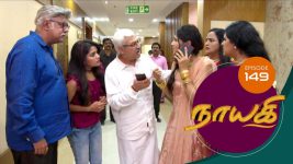 Nayagi S01E148 13th August 2018 Full Episode