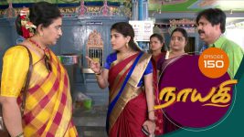 Nayagi S01E149 14th August 2018 Full Episode