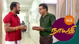 Nayagi S01E162 29th August 2018 Full Episode