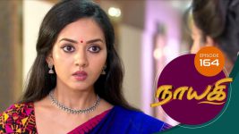 Nayagi S01E163 30th August 2018 Full Episode