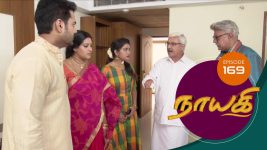 Nayagi S01E168 5th September 2018 Full Episode