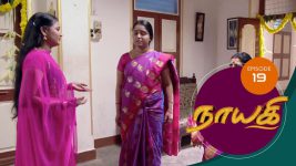 Nayagi S01E18 12th March 2018 Full Episode