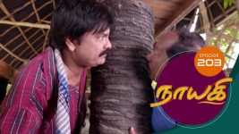 Nayagi S01E202 16th October 2018 Full Episode