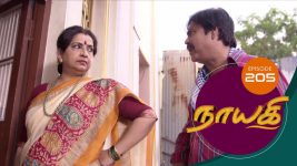 Nayagi S01E205 18th October 2018 Full Episode