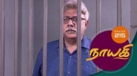 Nayagi S01E215 30th October 2018 Full Episode