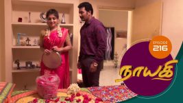 Nayagi S01E216 31st October 2018 Full Episode