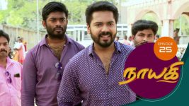 Nayagi S01E24 19th March 2018 Full Episode