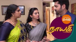 Nayagi S01E248 8th December 2018 Full Episode