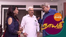 Nayagi S01E249 10th December 2018 Full Episode