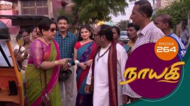 Nayagi S01E264 27th December 2018 Full Episode