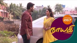 Nayagi S01E267 31st December 2018 Full Episode