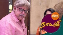 Nayagi S01E283 23rd January 2019 Full Episode